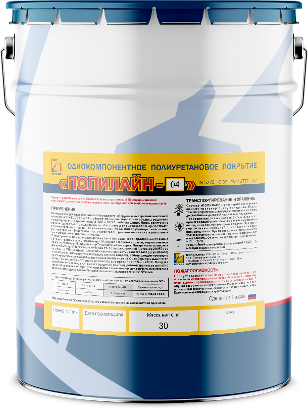 Мастика Полилайн-04
