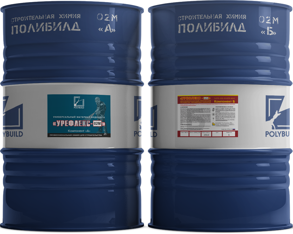 Урефлекс-02М