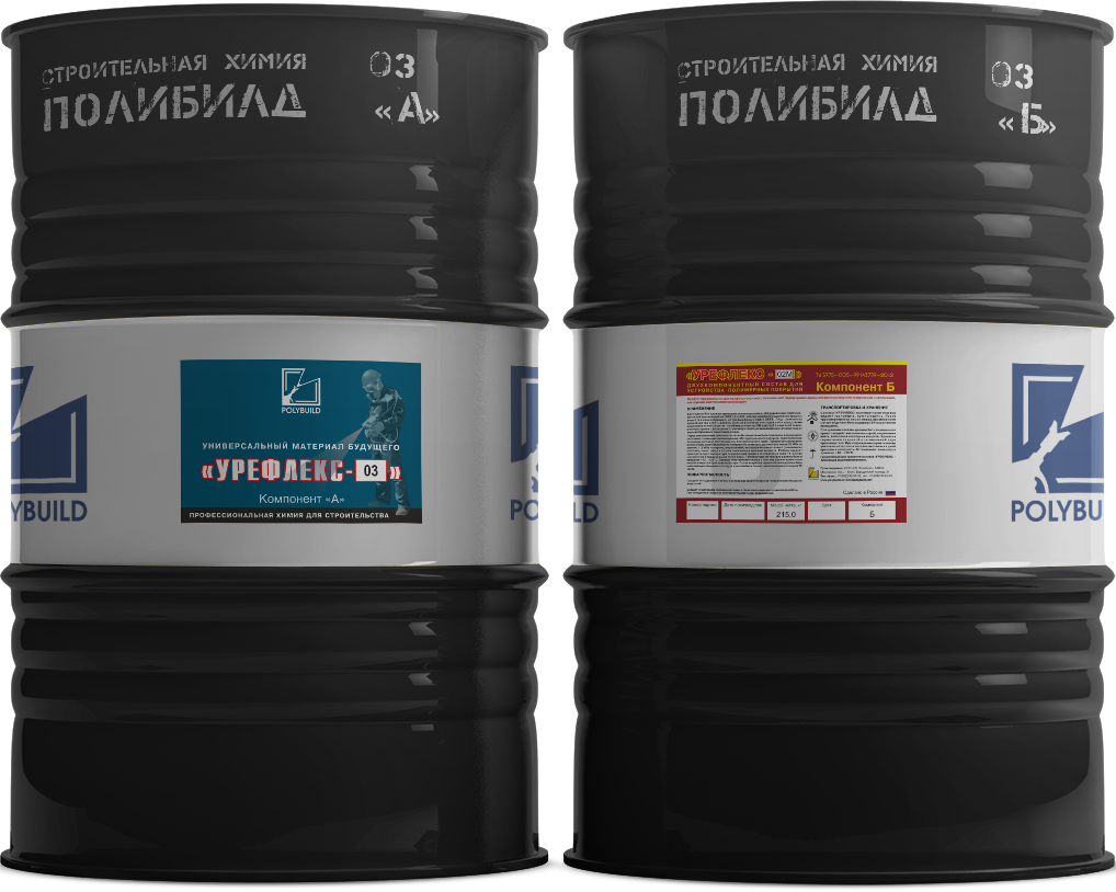 Полимочевина Урефлекс-03