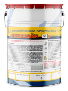 Водоразбавляемый полиуретановый лак Полилайн-51