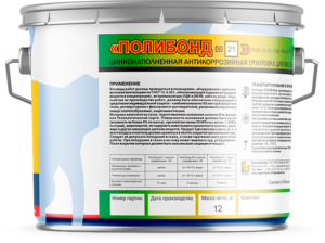 Цинконаполненная антикоррозийная грунтовка Полибонд-21