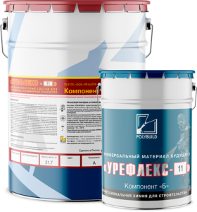 Антикоррозийная грунт-эмаль Урефлекс-11