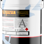 Жидкая резина Ультрасил