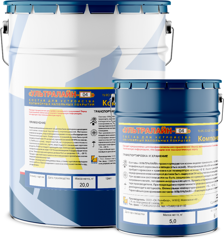 Полимерный пол Ультралайн-04