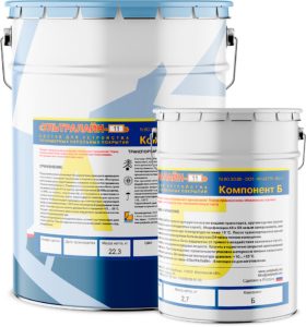 Защитная эмаль Ультралайн-11